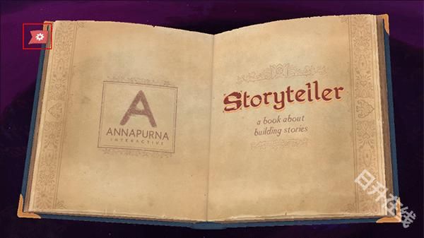 故事创说人中文版