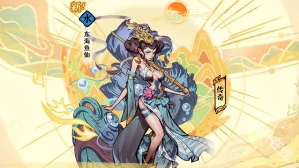 古今2风起蓬莱正版