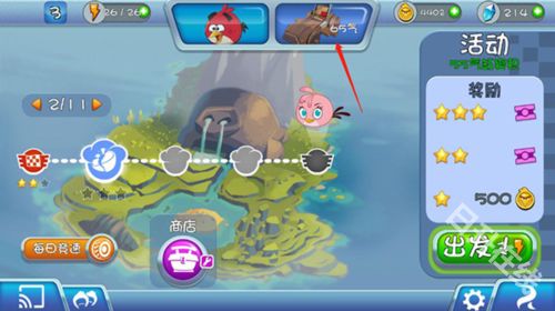 愤怒的小鸟卡丁车正版