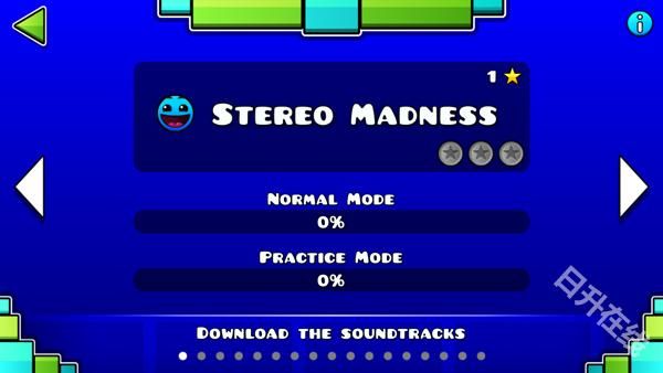 几何冲刺绝对零度