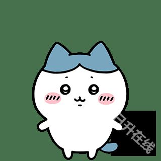 口袋吉伊卡哇日服