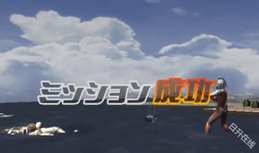 奥特曼格斗进化3汉化版