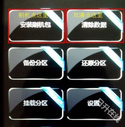 移动叔叔工具箱