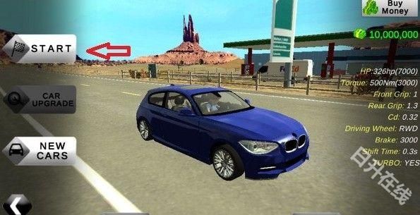 手动挡停车场奔驰模组