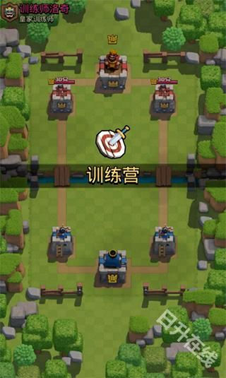 部落冲突皇室战争正版