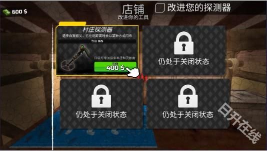 黄金矿工模拟器