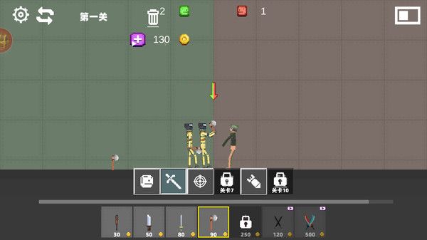 甜瓜像素放置战争