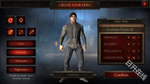 奥术探秘传奇汉化版