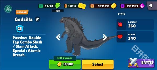 哥斯拉vs金刚联盟