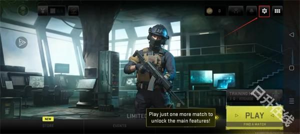 使命召唤战区手游