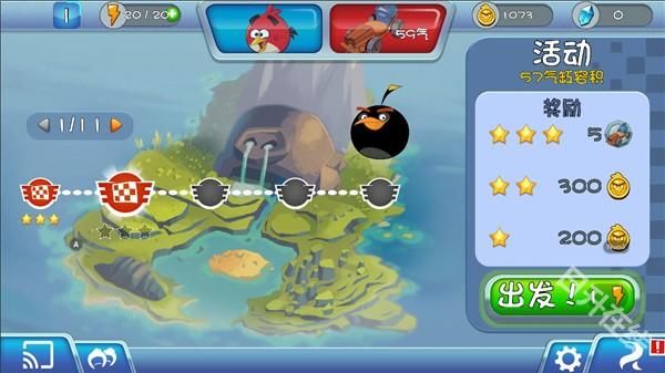 愤怒的小鸟go