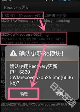 移动叔叔工具箱