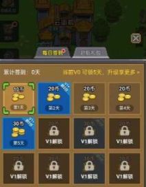 决战马戏团官方版