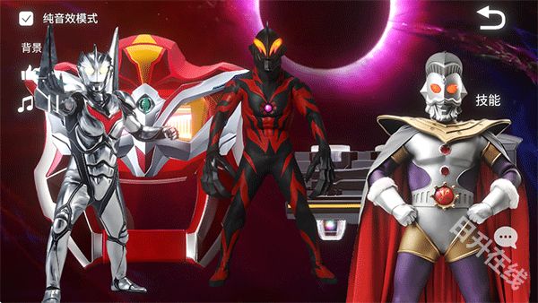 捷德升华器模拟器手机版