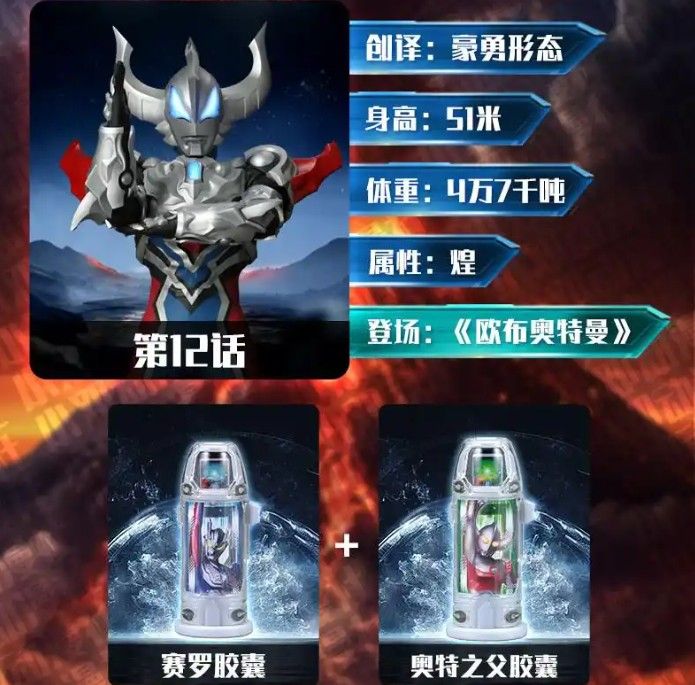 捷德升华器模拟器手机版