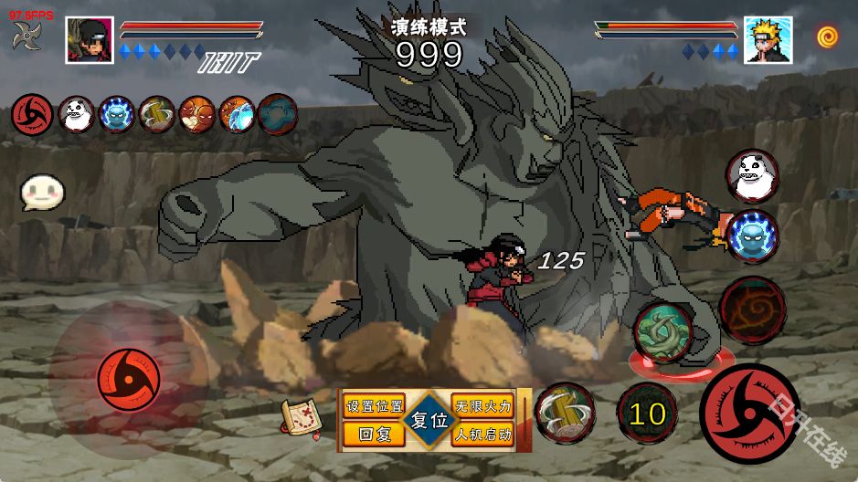 像素火影次世代官方正版