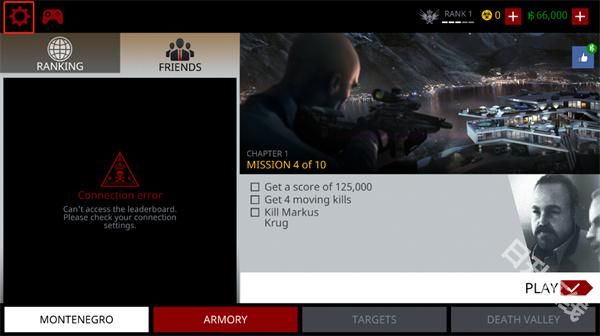 代号47狙击中文版