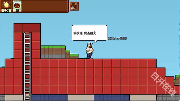 植物大战僵尸肉鸽版