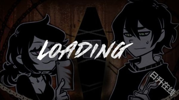 安迪和莉莉的棺材