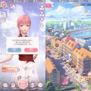 奇迹暖暖国际服