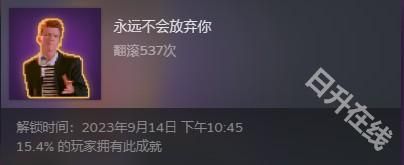 AK蝾螈突袭大作战