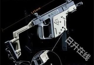 刺激战场国际服PUBG