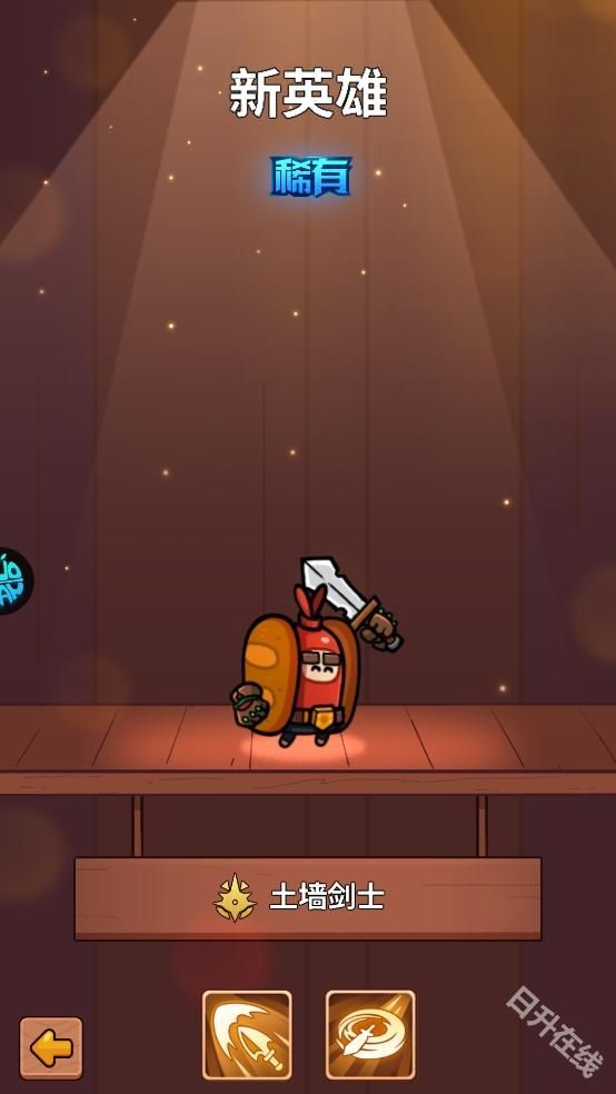 史小坑的黑暗料理