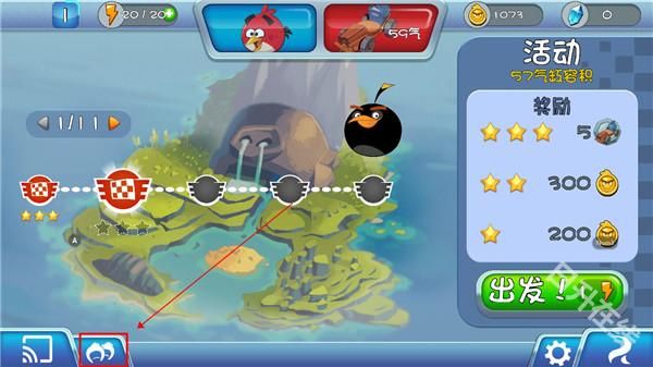 愤怒的小鸟卡丁车正版