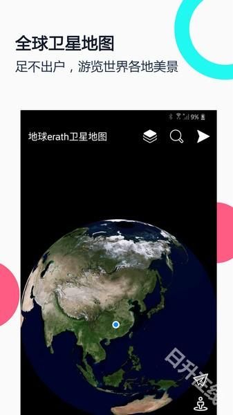 小谷地球卫星地图