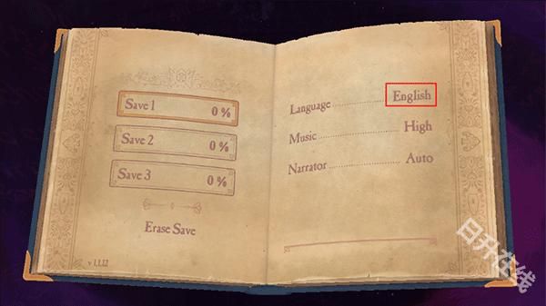 故事创说人中文版