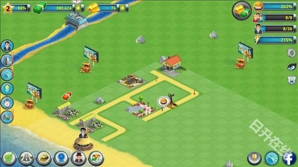 城市岛屿2建筑故事