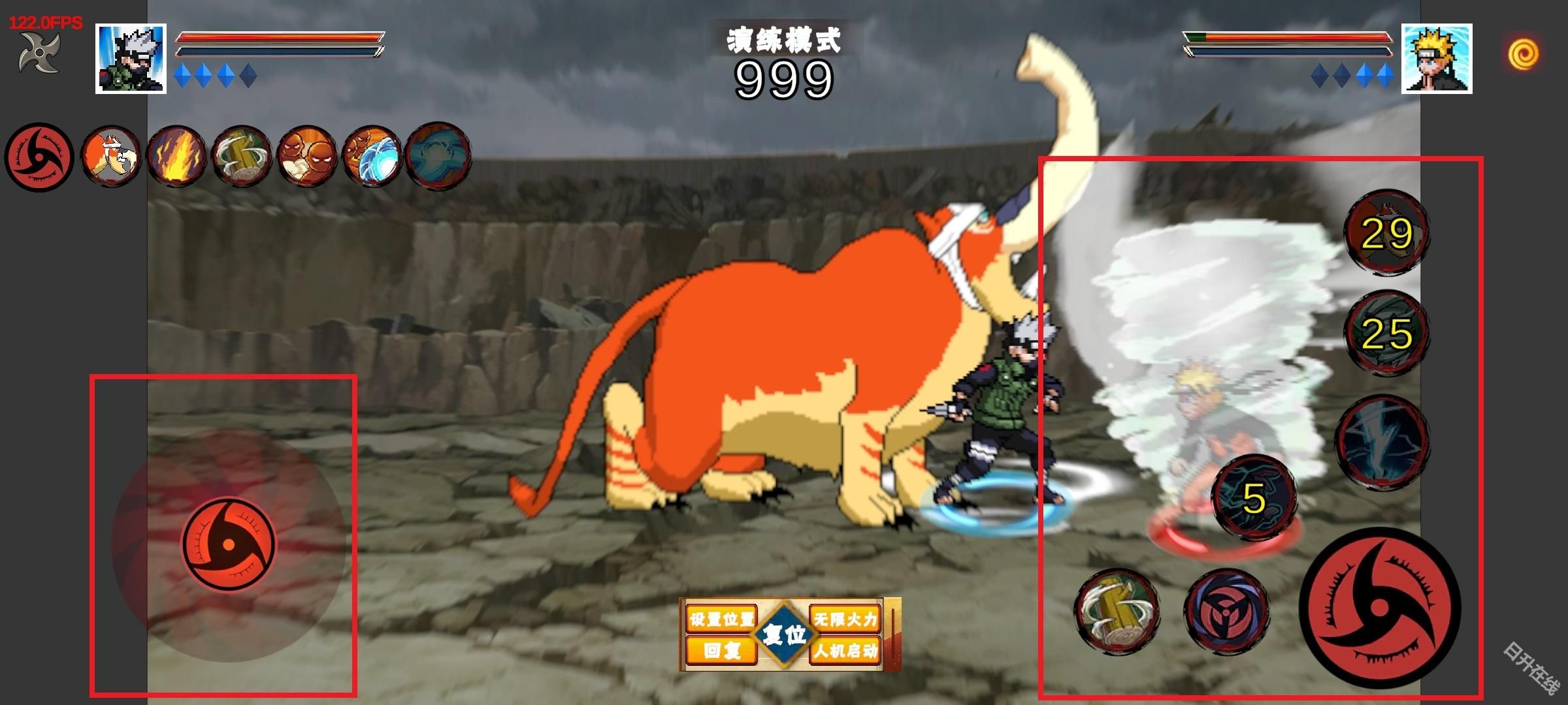 像素火影次世代官方正版