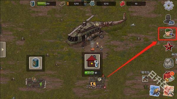 迷你dayz2汉化版