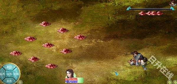 仙剑奇侠传2手机版