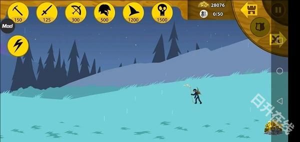 火柴人战争遗产皮肤版