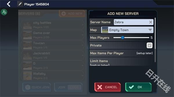 大型烟花模拟器中文版