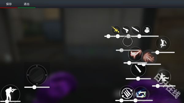 穿越火线单机版