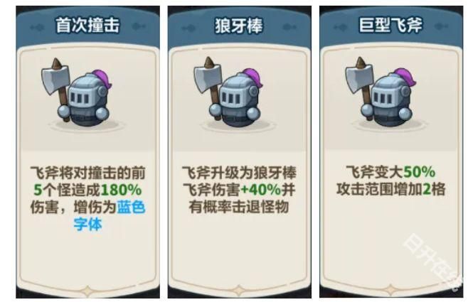 永远的蔚蓝星球官方正版