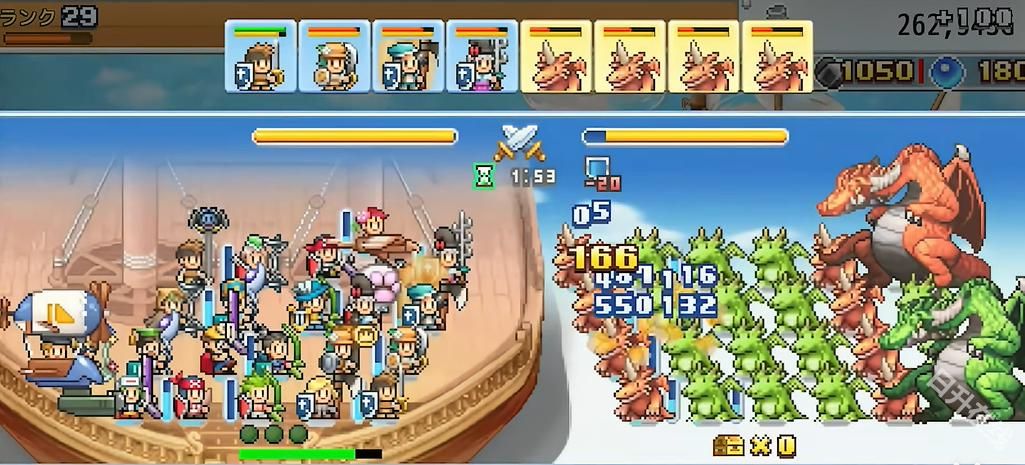 飞空艇探险物语