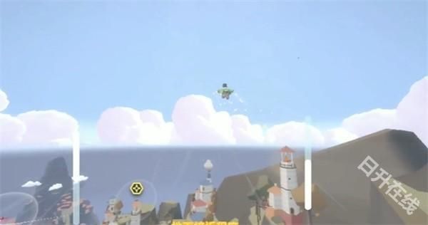 地平线上的蕾亚之翼