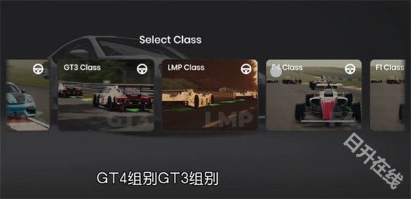 极速赛道单机版