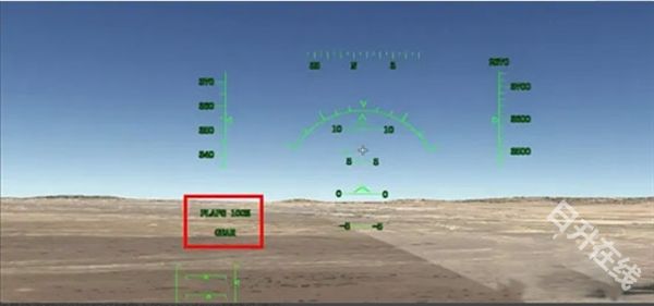 Tur涡轮螺旋桨飞行模拟器