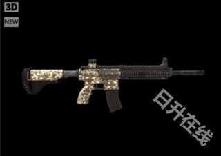 刺激战场国际服PUBG