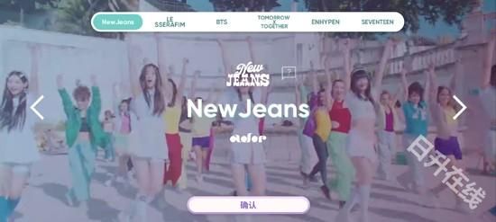 节奏蜂巢Rhythm Hive