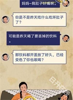 王蓝莓的幸福生活