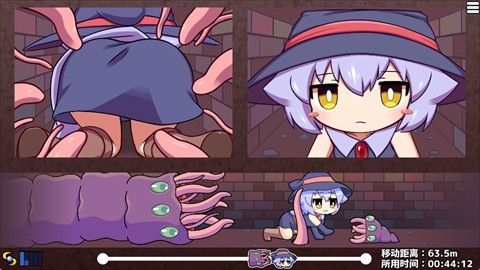 莉拉酱与窄窄洞窟汉化版