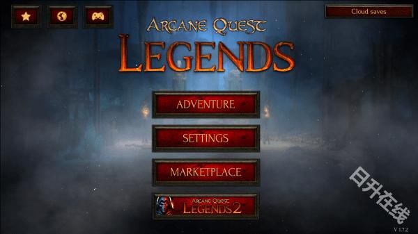 奥术探秘传奇汉化版