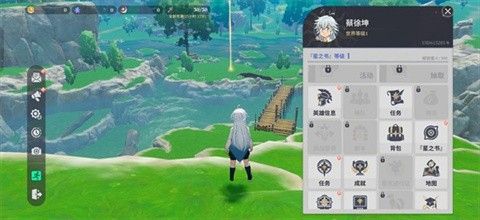 七大罪起源手机版