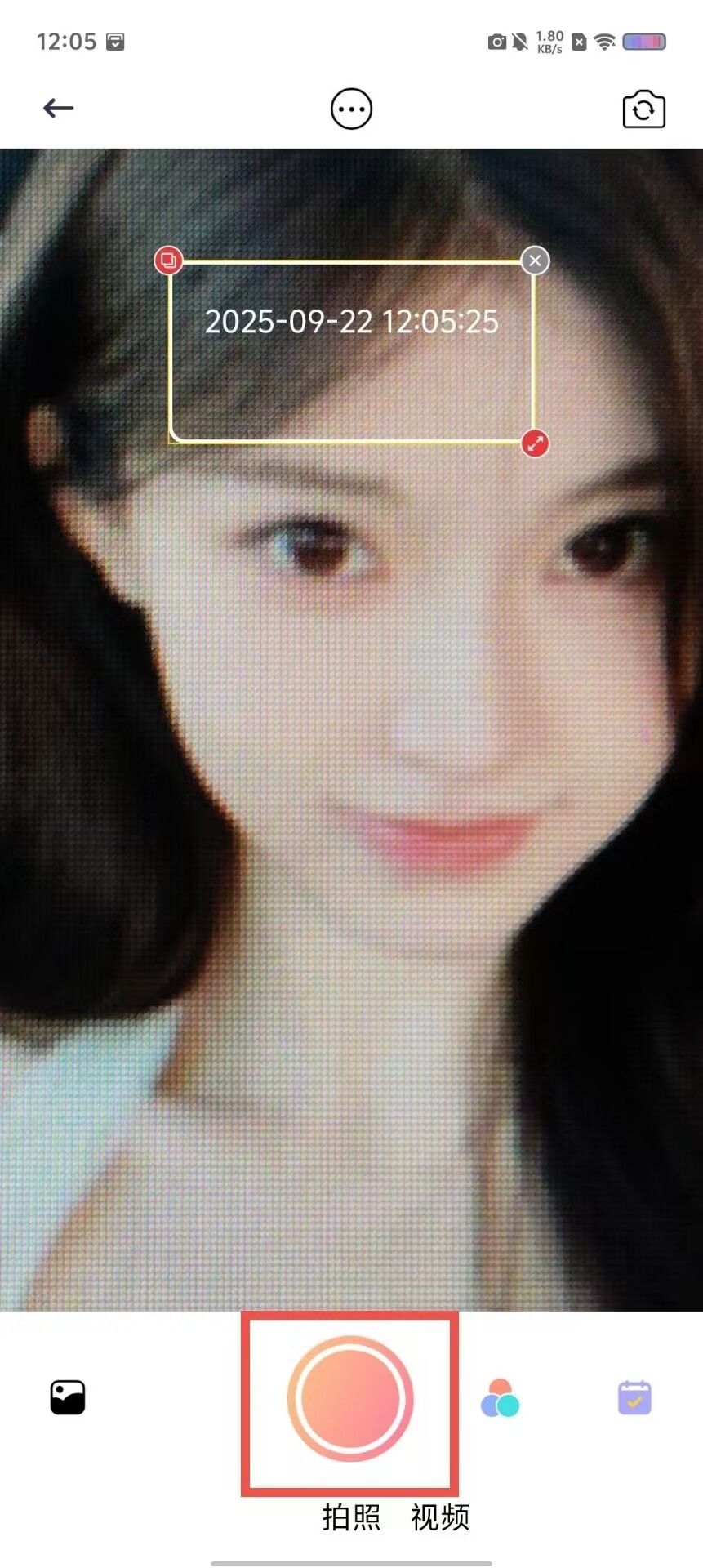 妙蛙照相馆怎么用-3