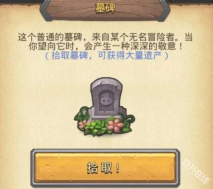 地狱边境官方正版